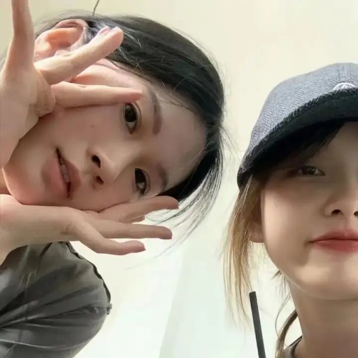 婚前特急